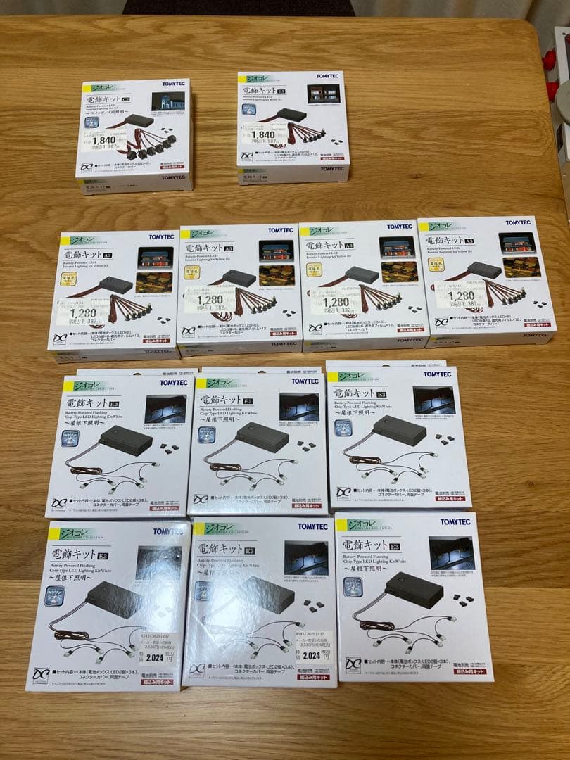 トミーテックジオコレ　電飾キット各種10個セット【店頭価格21,000円相当】