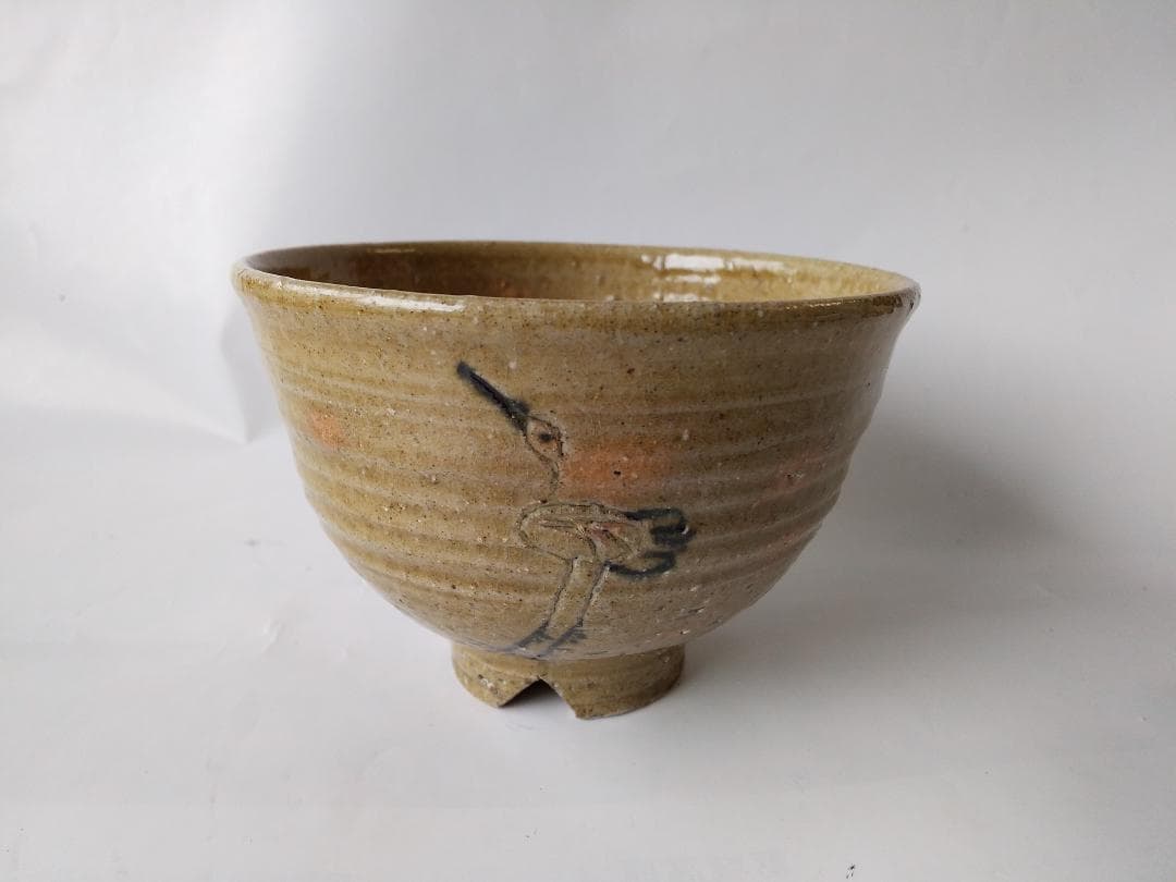 西尾香舟 作 『 立鶴 』 茶碗 茶道具 抹茶碗 共箱 新品 未使用 保管品