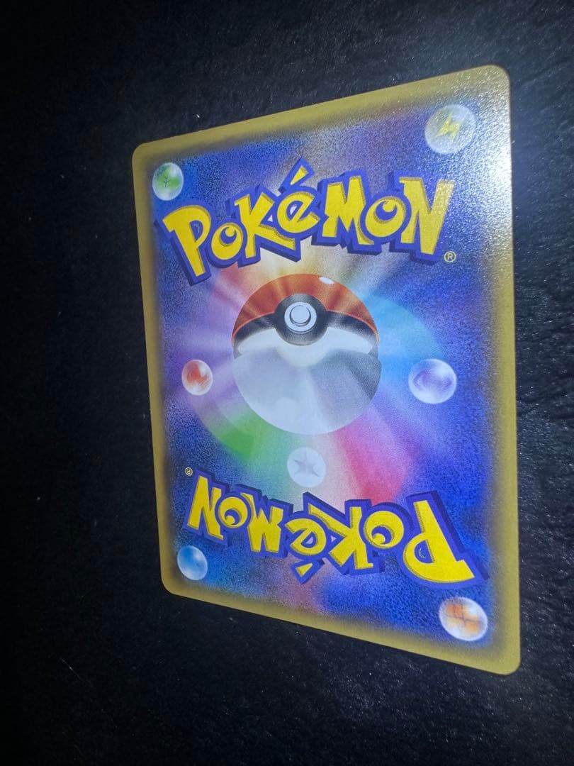 え*つ様 フウロ　SR プロモ　164/XY-P