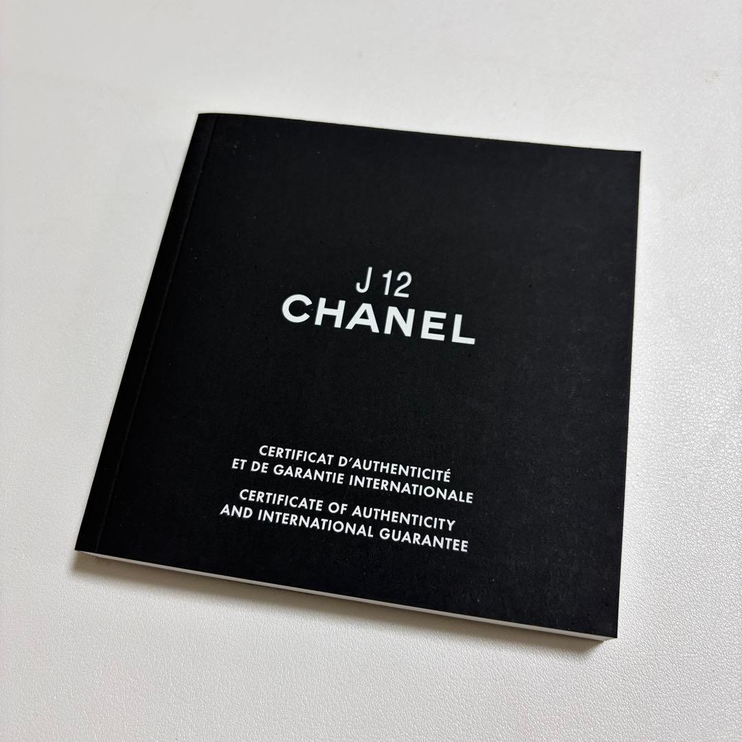 シャネル　時計　ケース　空箱