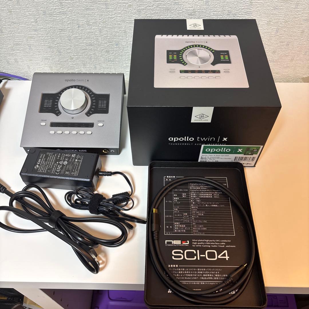 Apollo Twin X gen 2オーディオインターフェース（付属品完備）