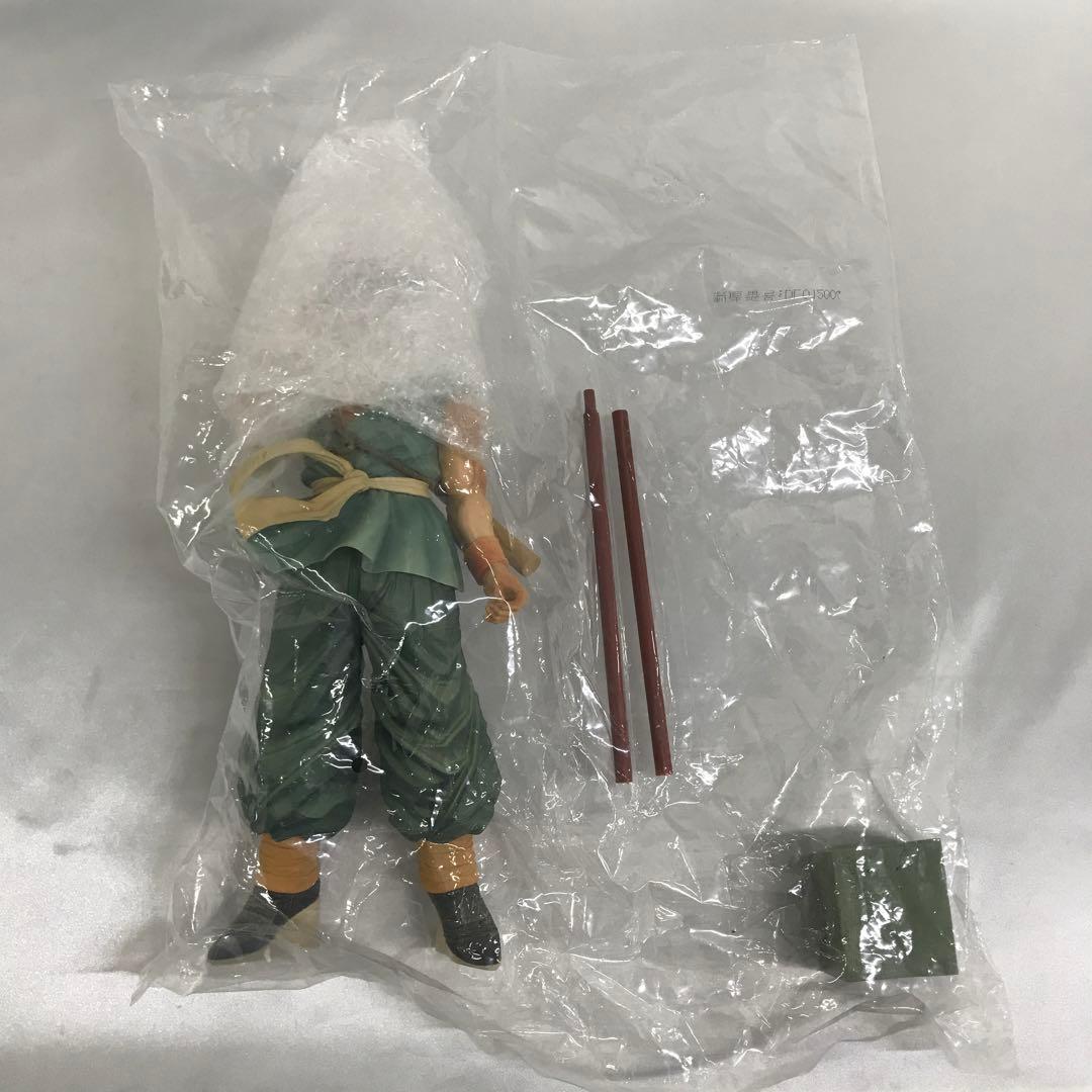 孫悟空 ドラゴンボール超 BWFC 造形天下一武道会3 プレミアムバンダイ限定