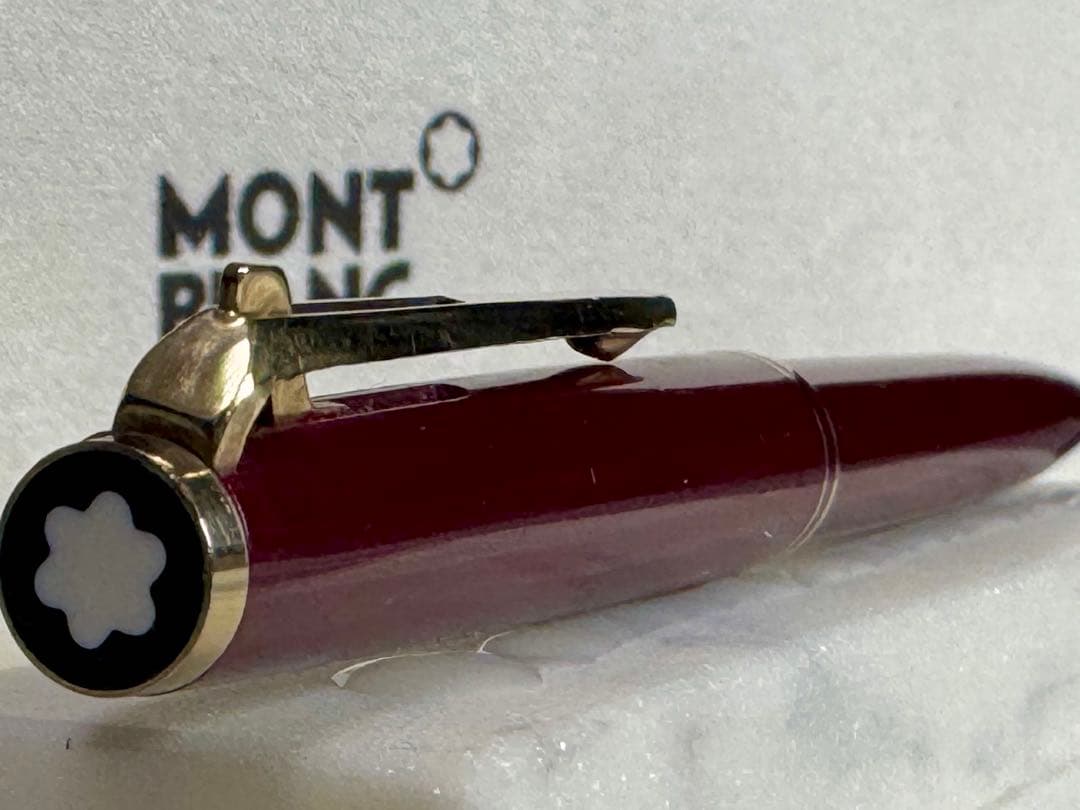 【極美品】モンブラン No 380 ハンマートリガー・ボールペン ボルドー