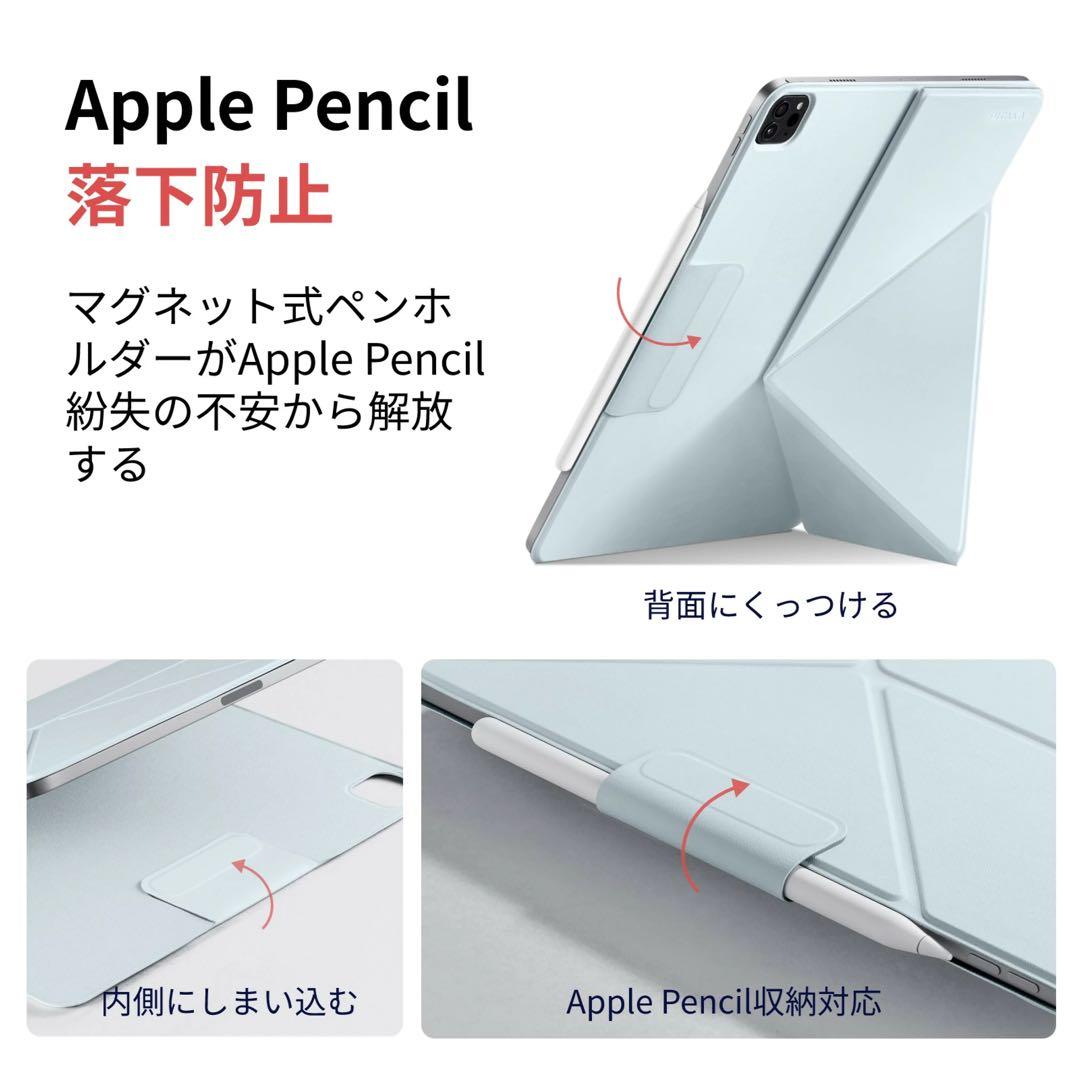Apple iPad mini 7(シルバー) 本体 + カバー + ペン