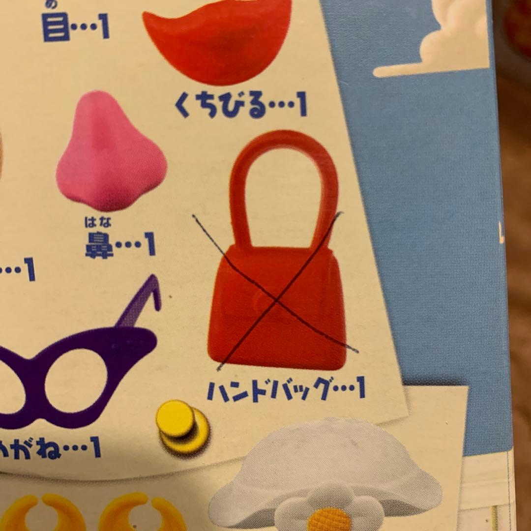 トイストーリー　ミスターポテトヘッド　ミセスポテトヘッド　フィギュア