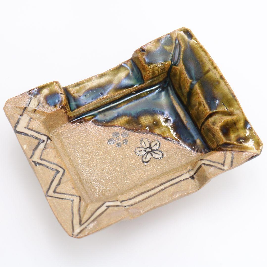 北大路魯山人作 織部四方向皿 五客 向付 共箱　DR295　KZ