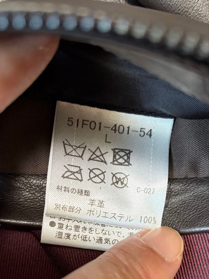 ブラックレーベルクレストブリッジ レザーライダース ジャケット