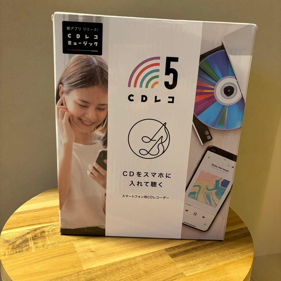 CDレコ　CDをスマホに取り込むデバイス