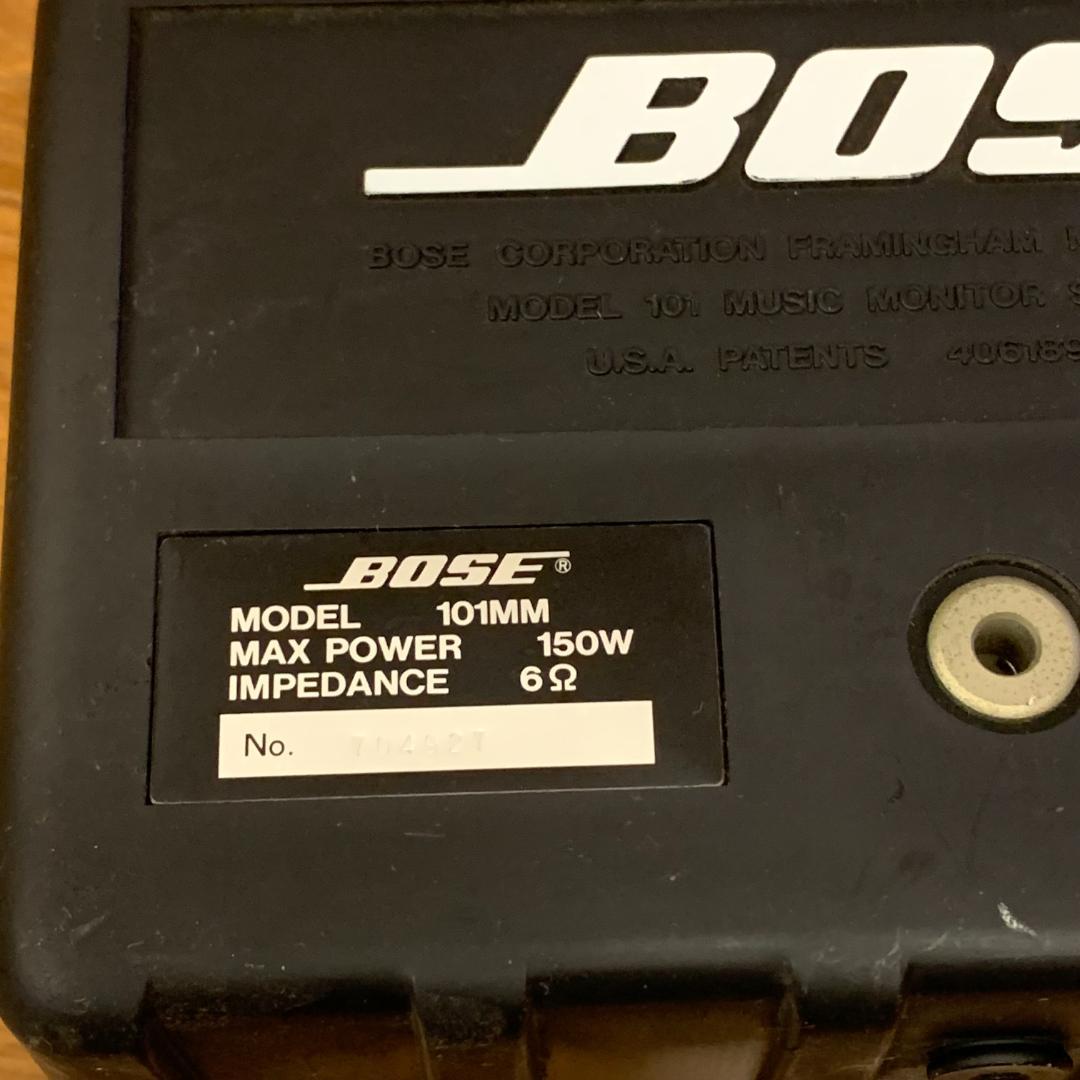 BOSE 101MM150W 6Ω ボーズ スピーカー