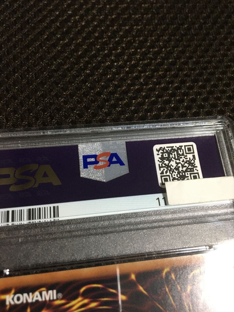 フォローで割引！ 遊戯王 PSA8 Ｉ：Ｐマスカレーナ 20thシークレット