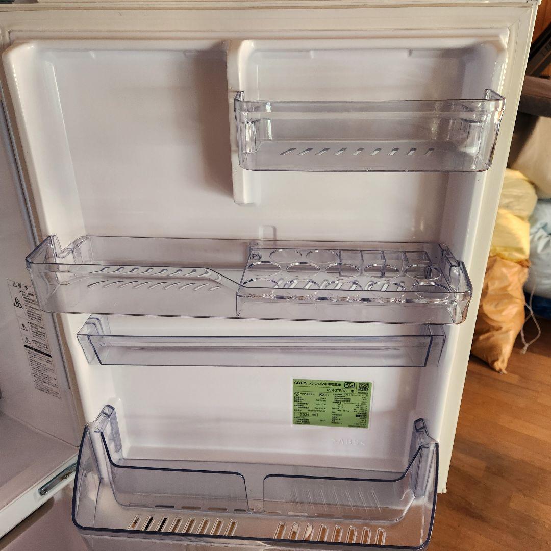 AQUA冷蔵庫３ドア2024年式