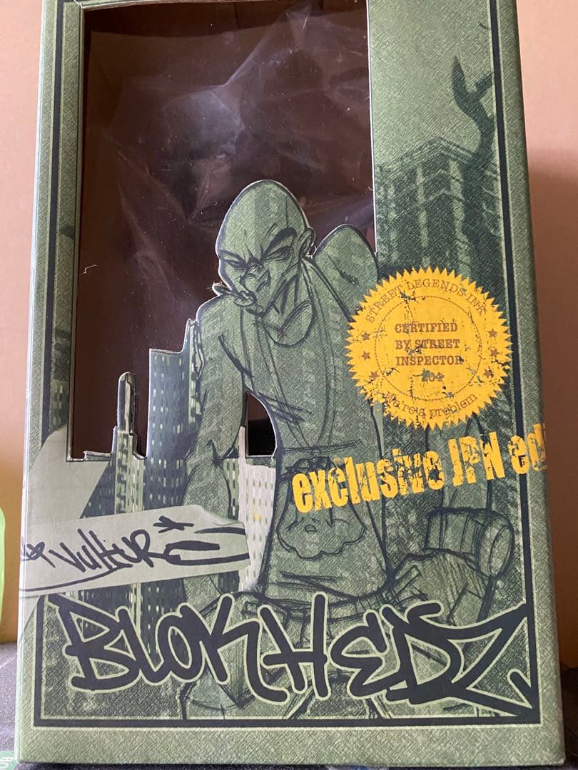 SF・ファンタジー・ホラー Blokhedz exclusive JPN ed Vulture