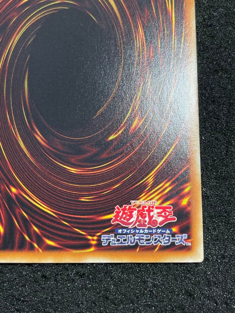 閃刀姫シズク　20th シークレット　20CP-JPT10 日版