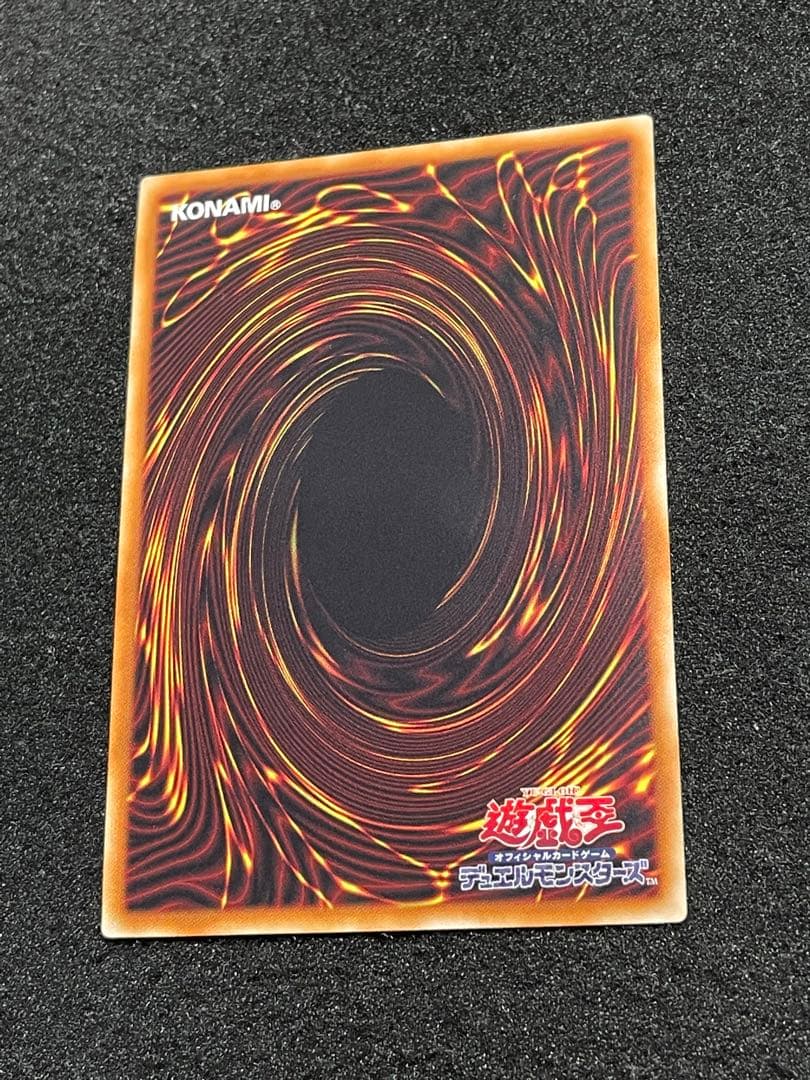 閃刀姫シズク　20th シークレット　20CP-JPT10 日版