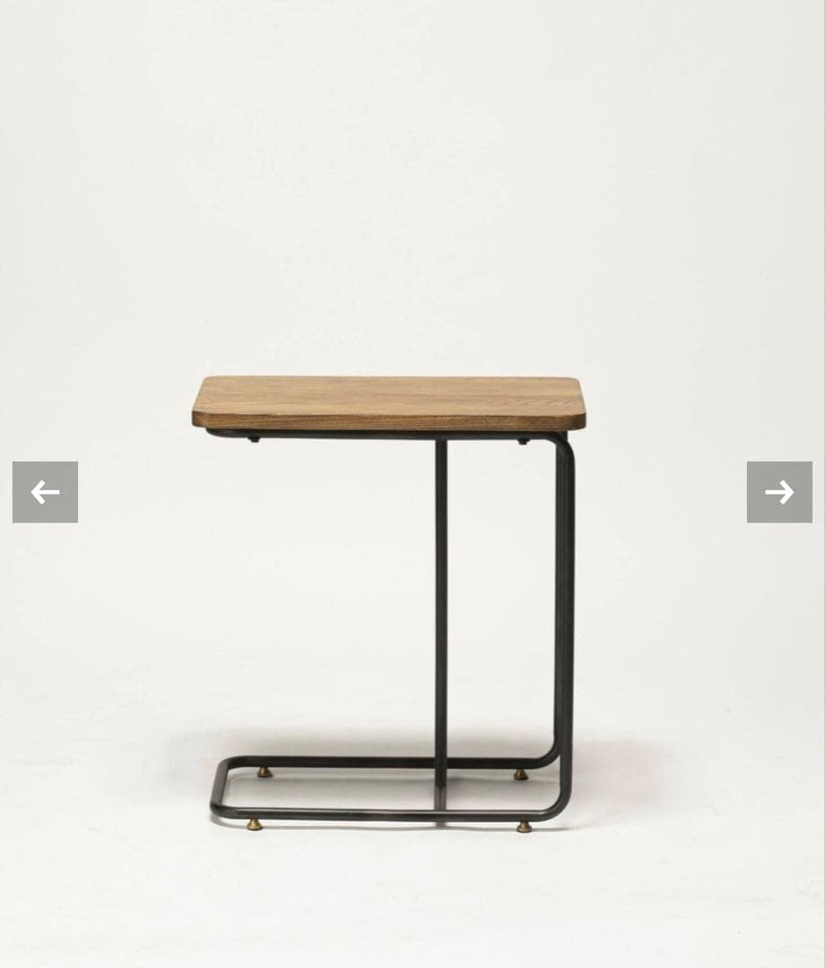 早い者勝ち　ジャーナルスタンダードファニチャー　リルサイドテーブル