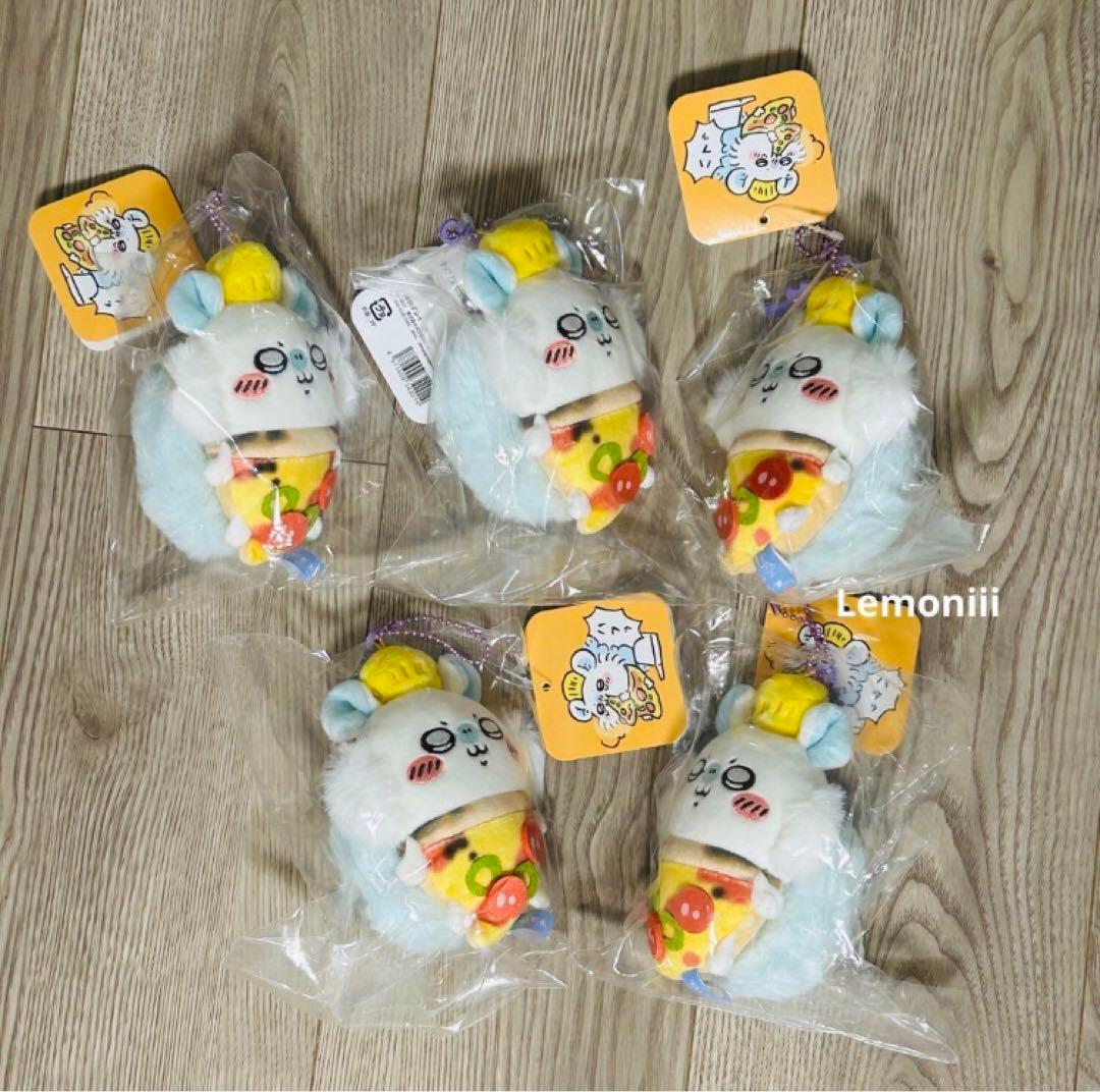 ちいかわ 黒猫のマスコット おそろいピザなマスコット ハロウィン うさぎ　セット