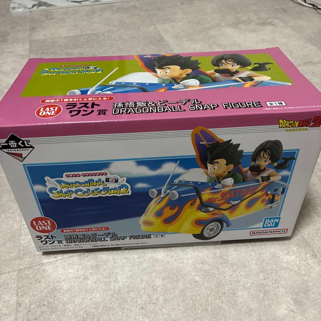 一番くじ　ドラゴンボール　スナップコレクション2　ラストワン賞　孫悟飯＆ビーデル