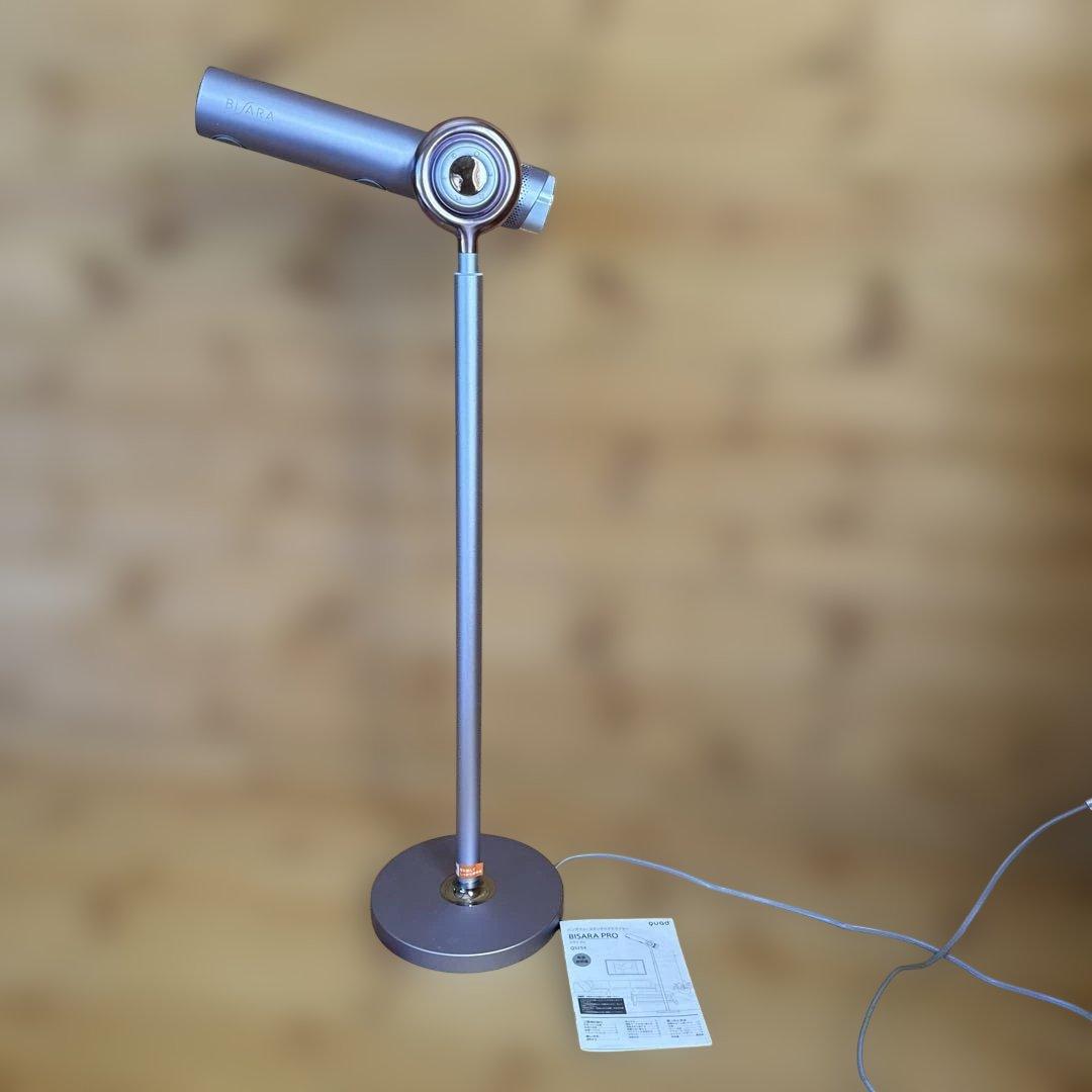 BISARA PUROハンズフリースタンドヘアドライヤー　QS254