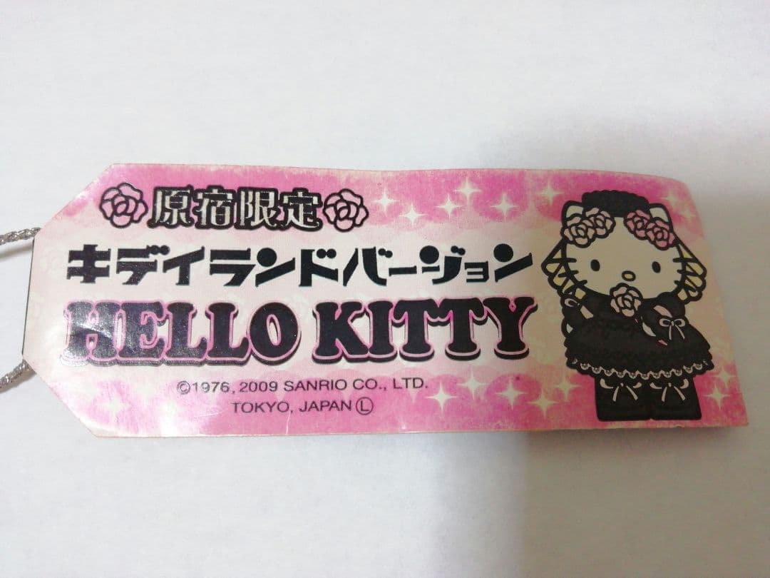 (新品ですが、少し汚れあり)ハローキティ 原宿限定 キデイランドバージョン