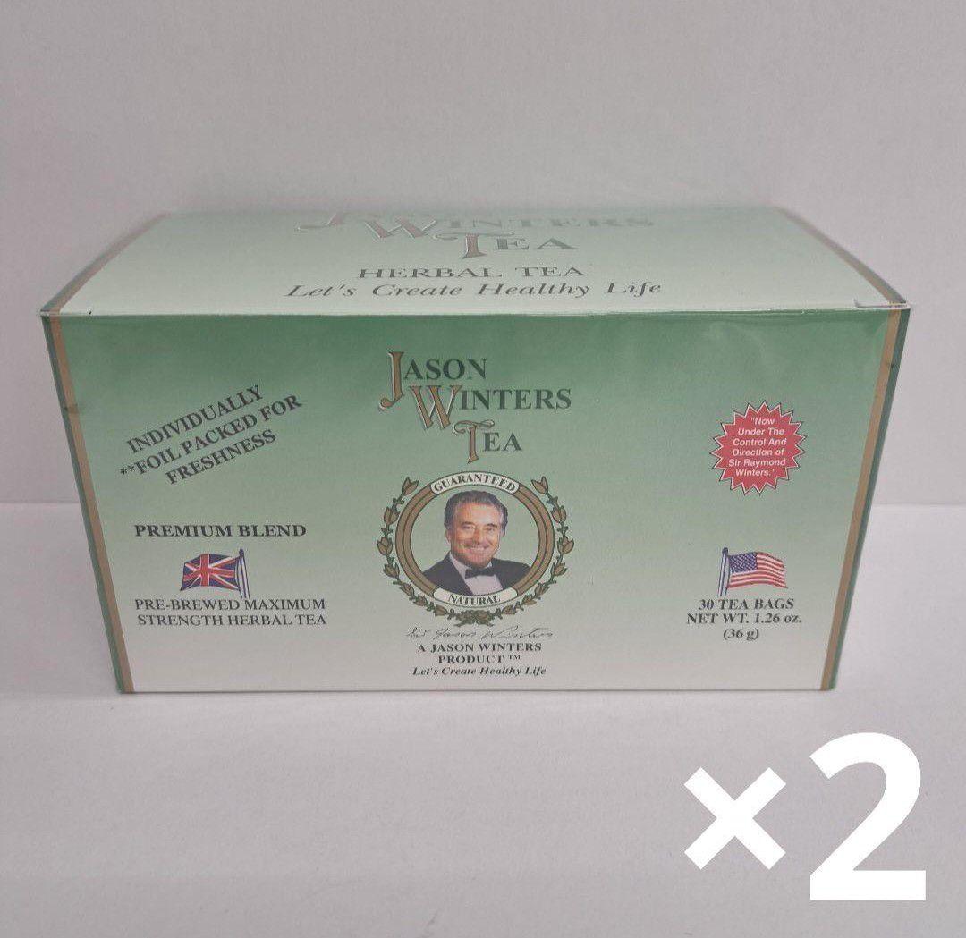 e71218004 ジェイソンウィンターズティー　×2