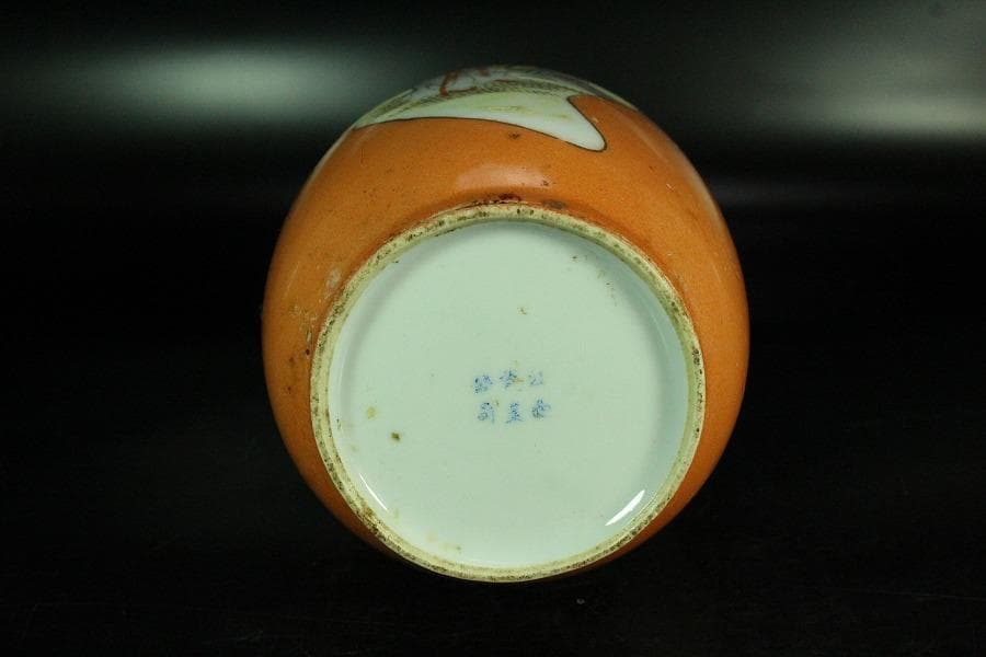 中国美術 色絵 女人鹿図 蝙蝠耳 花瓶 時代物 台付(K-A717)