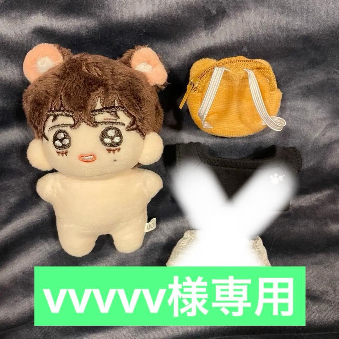 BTS モックニム グクトゥギ グク テテ V ジョングク ぬいぐるみ10cm