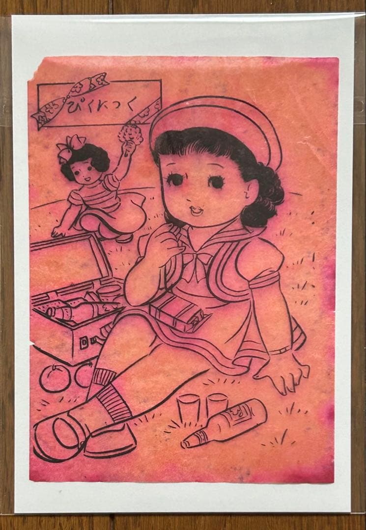 【激レア‼️】きいちのぬりえ　ロウ原紙　６枚　（絵柄１枚ダブリ有り）