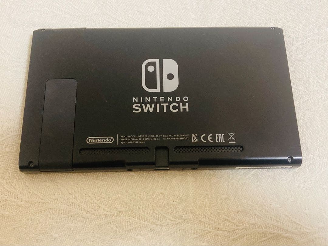 《スマブラエディション》ニンテンドー スイッチ Switch 任天堂