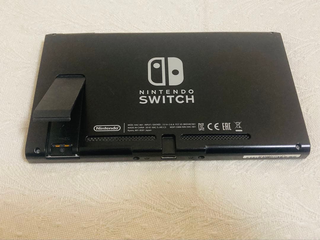 《スマブラエディション》ニンテンドー スイッチ Switch 任天堂