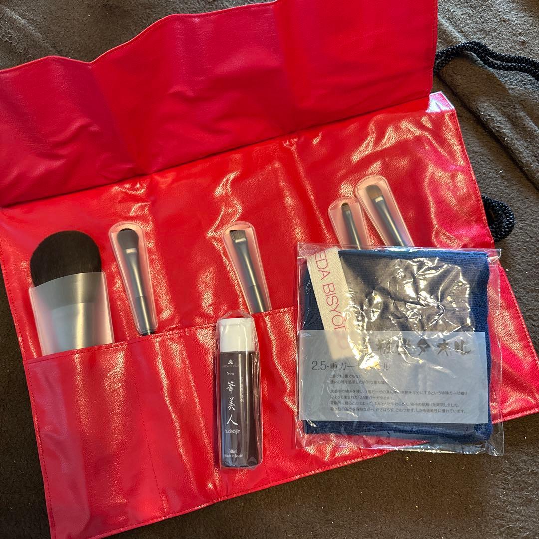 【新品未使用】ウエダ美粧堂 BISYODO化粧筆５本セット