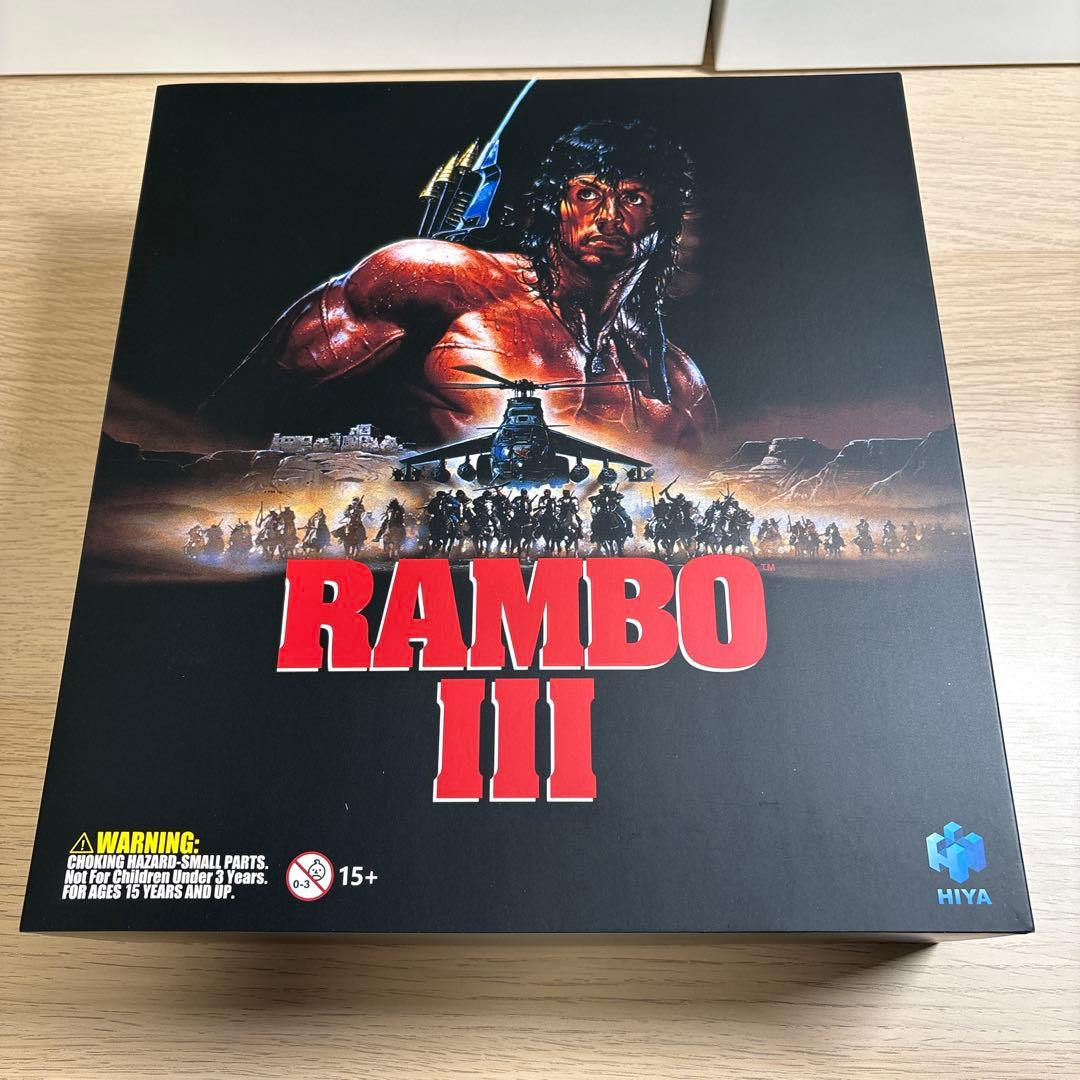 Hiya Toys ランボー3 フィギュア 1/12