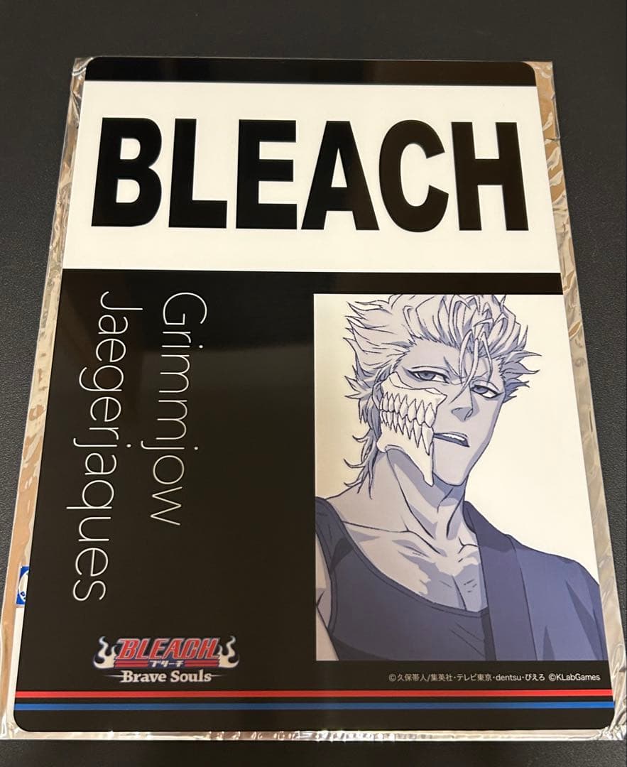 グリムジョー BLEACH ブレソル Brave Souls 下敷き 超レア