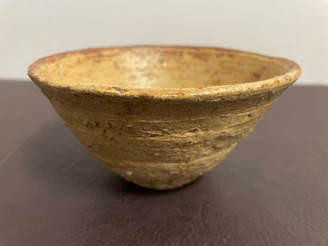 森田十雨　黄いらほ茶盌　共箱　共布　茶碗　茶道具