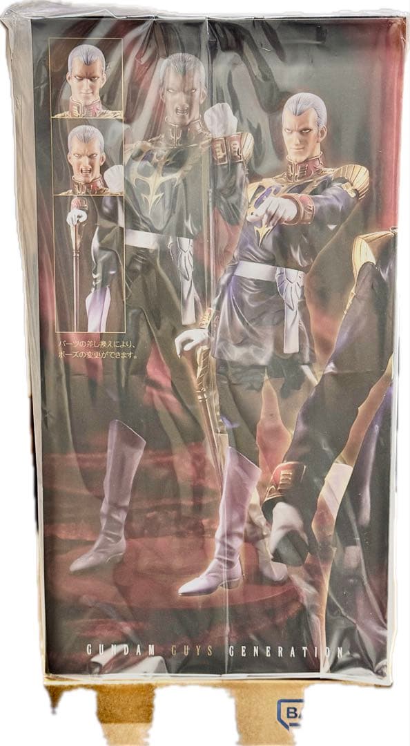 【未開封】GGG 機動戦士ガンダム ギレン・ザビ アートグラフィックス