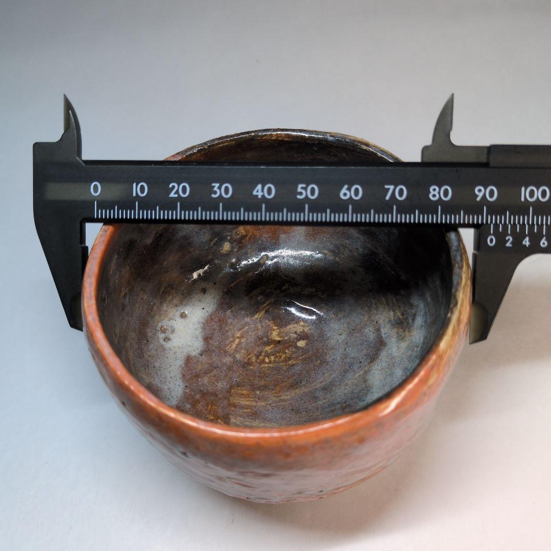 楽茶碗　赤楽　黒楽　小服茶碗　骨董　茶道具