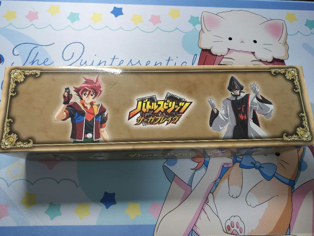 バトルスピリッツ プレミアム神話BOX