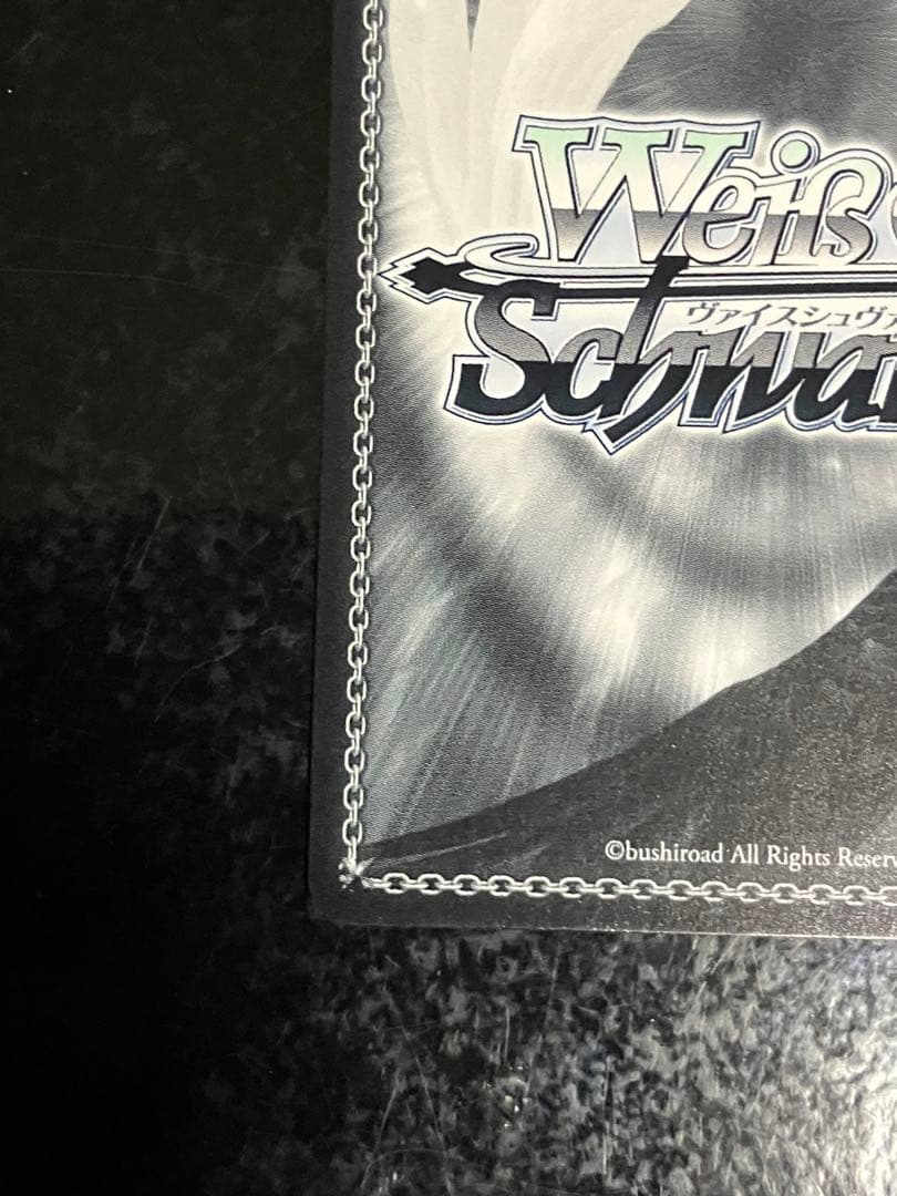 ヴァイス　アイドルじゃないからできること　高咲　侑　サイン　ssp