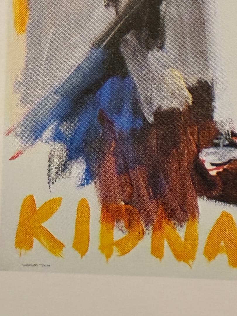 期間限定値下中★横尾忠則ポスターKIDNAPING BLUES タモリ1982