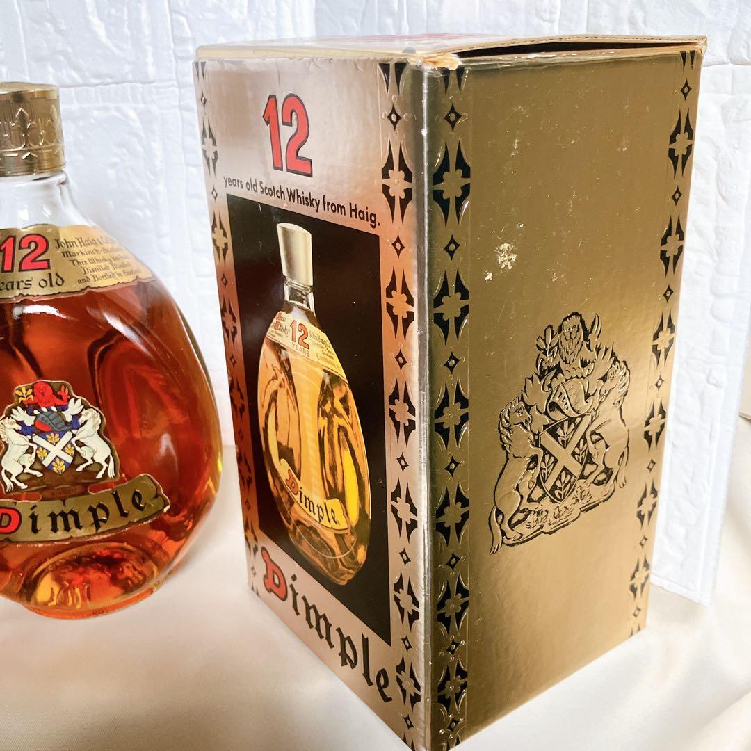 未開栓 dimple ディンプル 12年 スコッチ ウイスキー 古酒