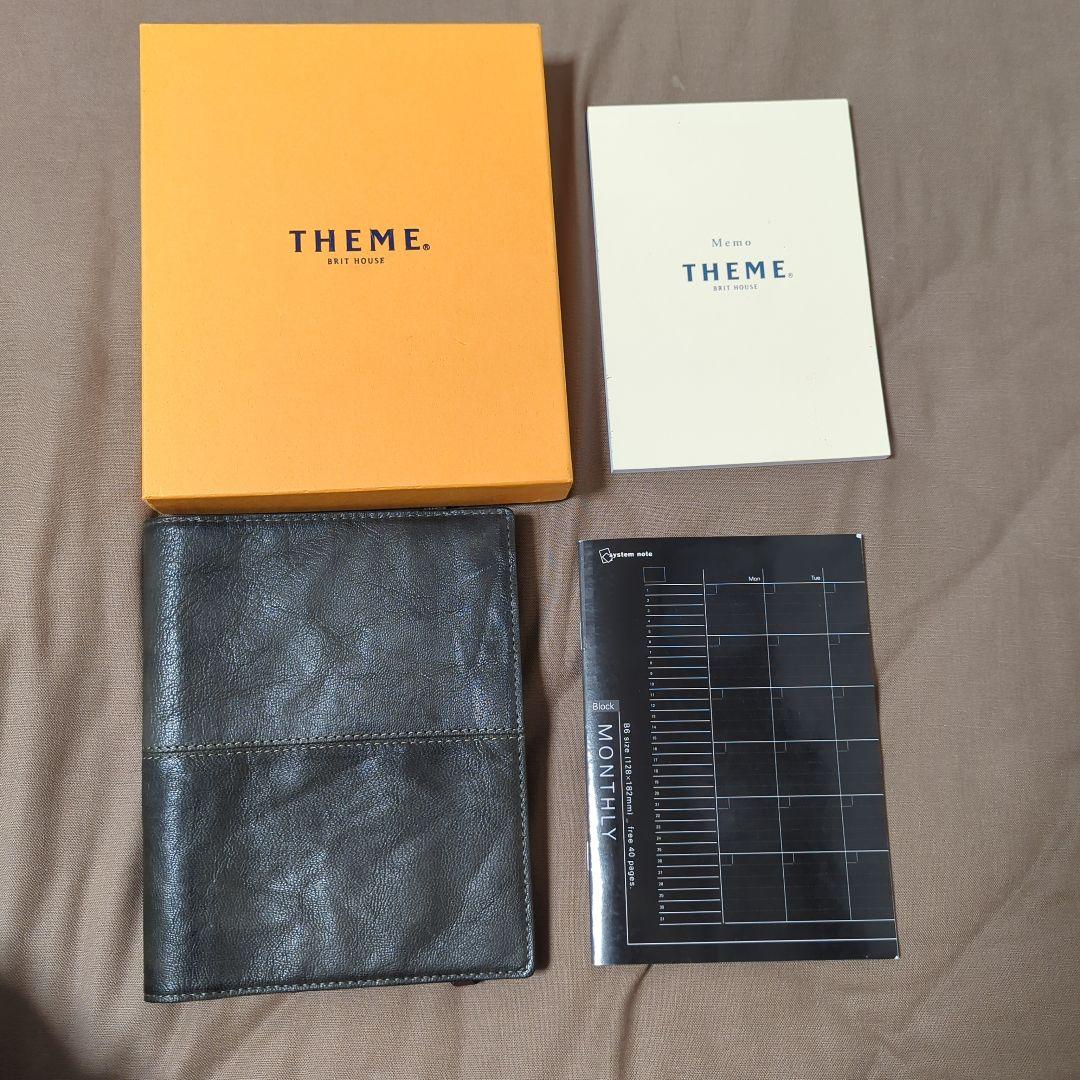 ブリットハウス トスタテーマ 手帳カバー ノートカバー　A6