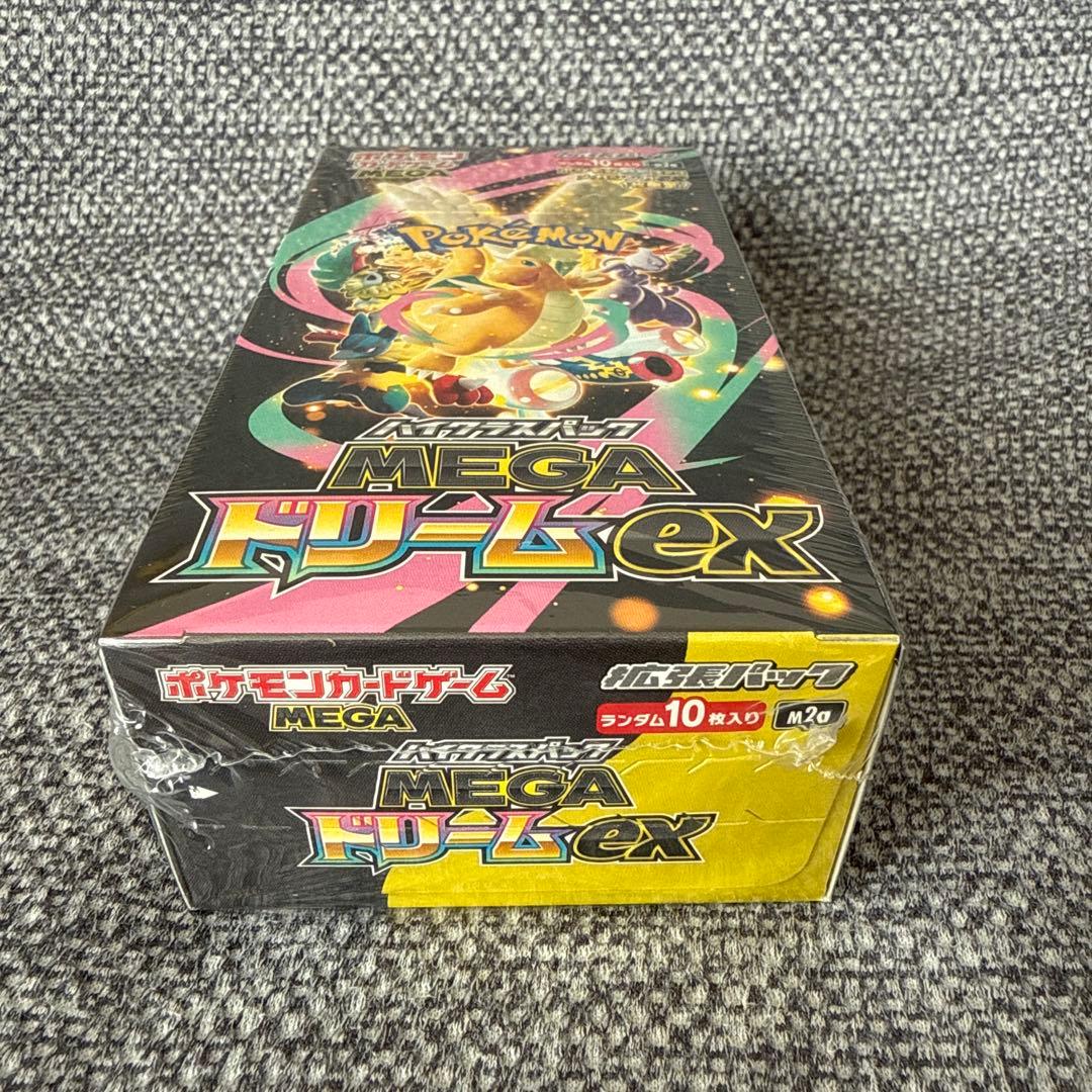 ポケモンカード　MEGAドリームex ＢＯＸ　ハイクラスパック