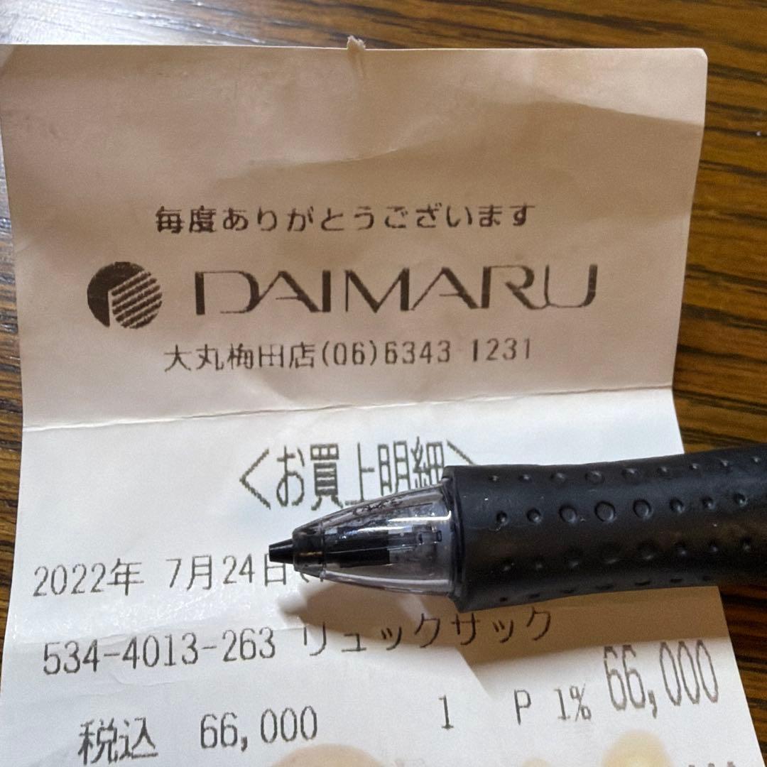 【定価 約7万】Hartmann /ハートマン　J-BIZ 3 BACKPACK