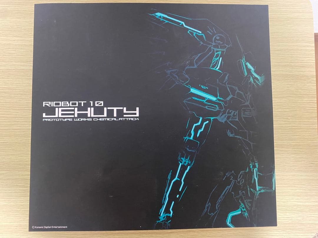 riobot 千値練　ジェフティ