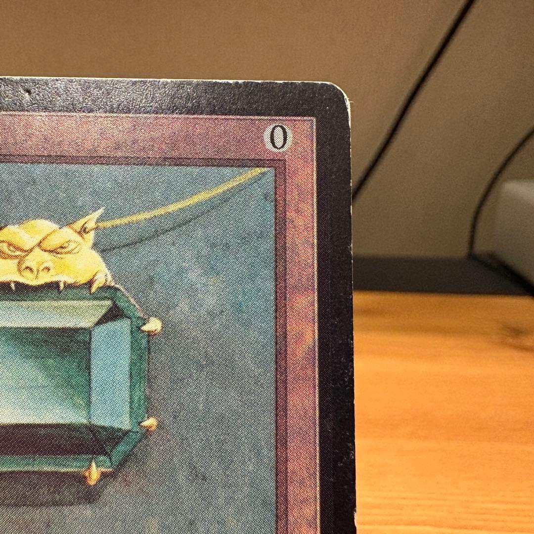 Mox Emerald β版 LEB Power9 MTG