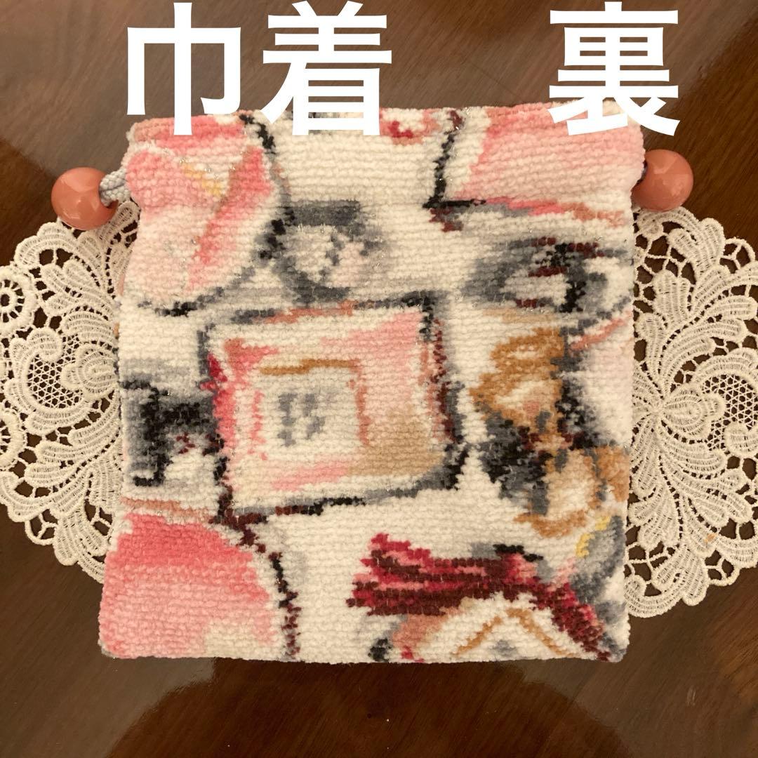 LOVERARY BY FAILER 香水ボトル柄 ミスラブラリーのセット