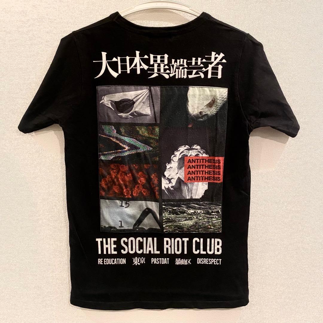 the GazettE Tシャツ 大日本異端芸者