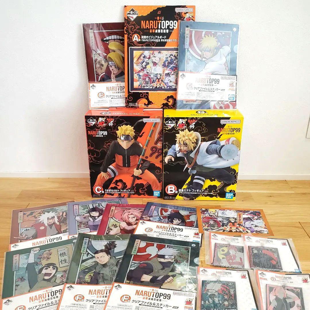 一番くじ NARUTOTOP99 A賞 B賞 C賞フィギュア 下位賞セット