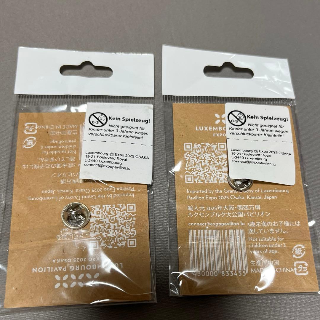 Luxembourg 公式ピン　日本語＆英語　セット　大阪・関西万博
