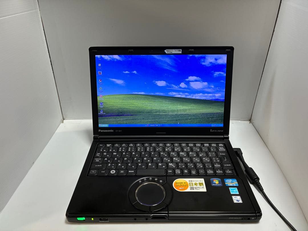 【1075】Panasonic CF-SX1 i5 XP office