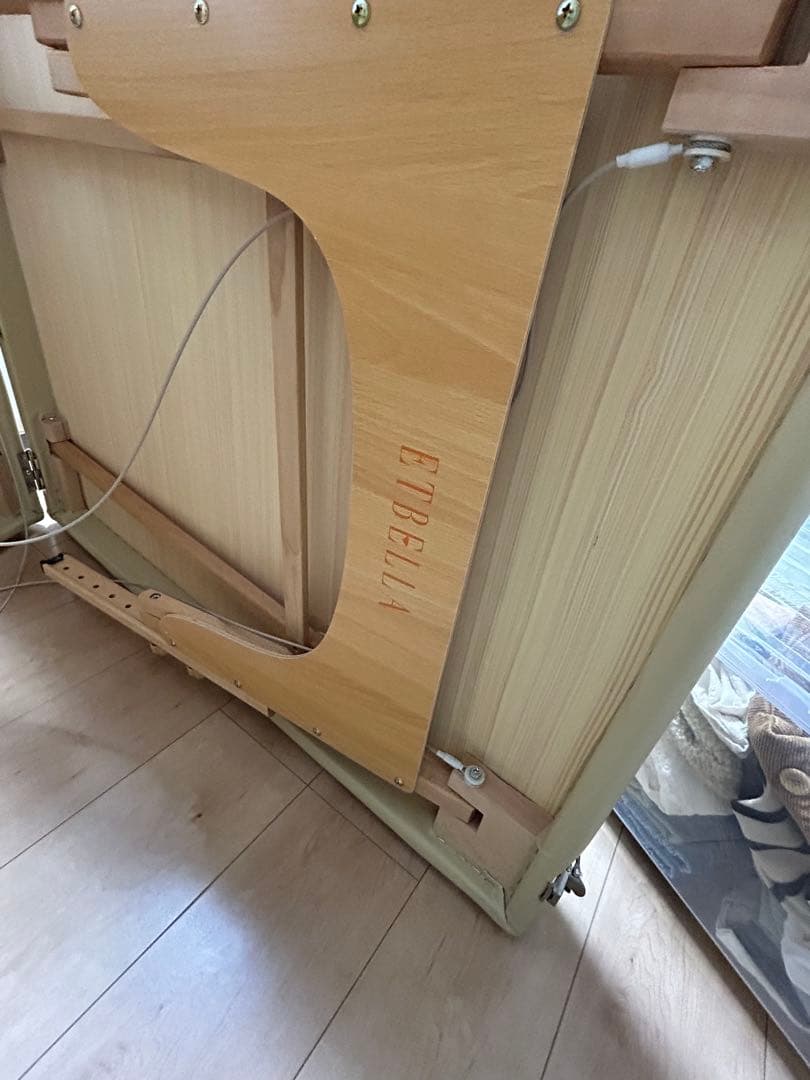 エステベッド　エトゥベラ